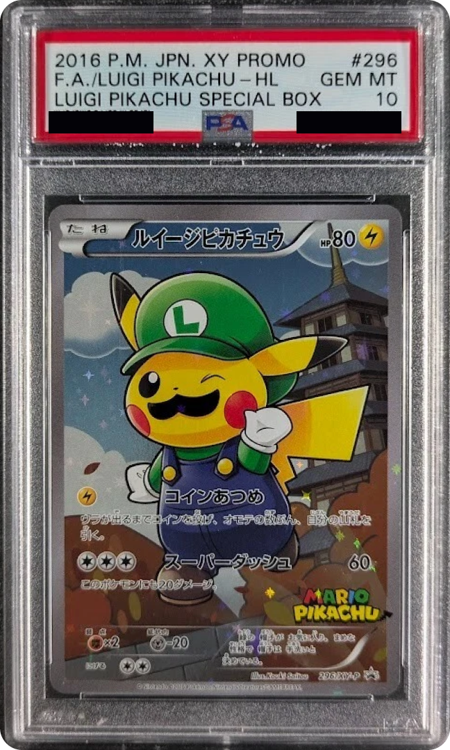 Luigi Pikachu 2016 P.M. JPN XY Promo Special Box