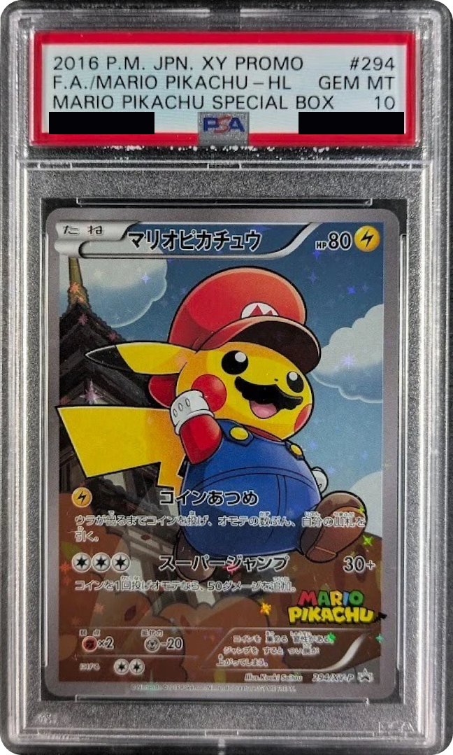 Mario Pikachu 2016 P.M. JPN XY Promo Special Box