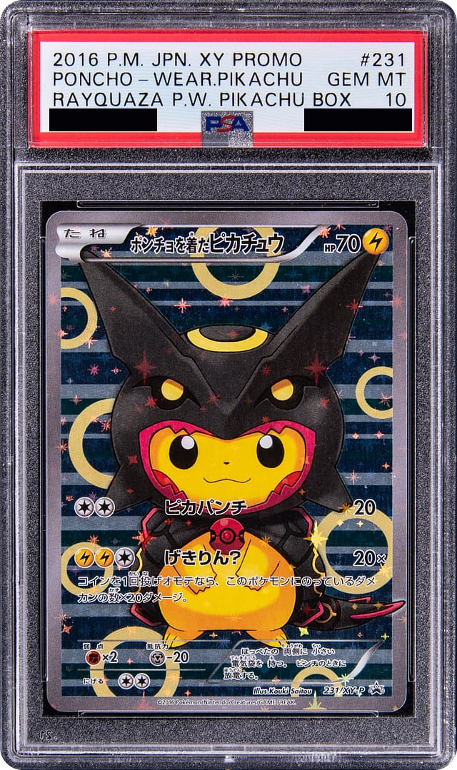 Pikachu Poncho-Wear Rayquaza 2016 P.M. JPN XY Promo
